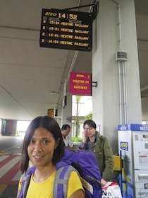 IMGP3770.jpg